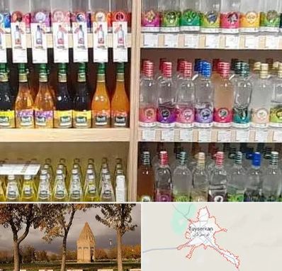 فروش عرقیات گیاهی در تویسرکان