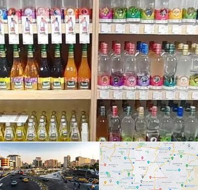 فروش عرقیات گیاهی در منطقه 7 تهران 