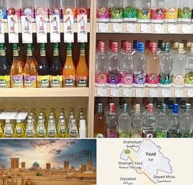 فروش عرقیات گیاهی در یزد