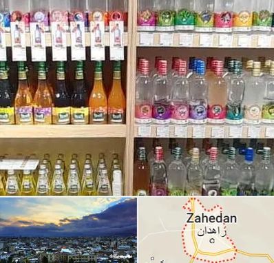 فروش عرقیات گیاهی در زاهدان