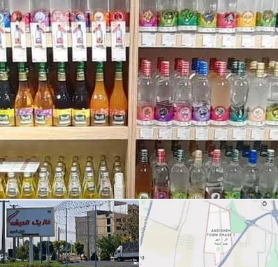 فروش عرقیات گیاهی در فاز یک اندیشه
