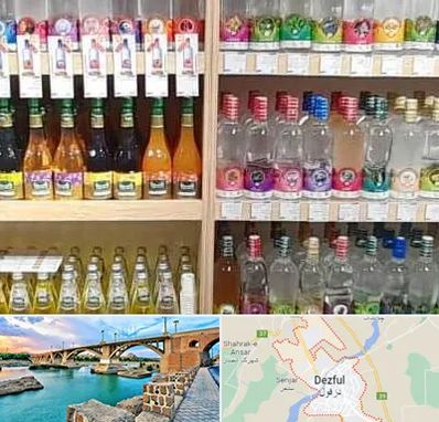 فروش عرقیات گیاهی در دزفول