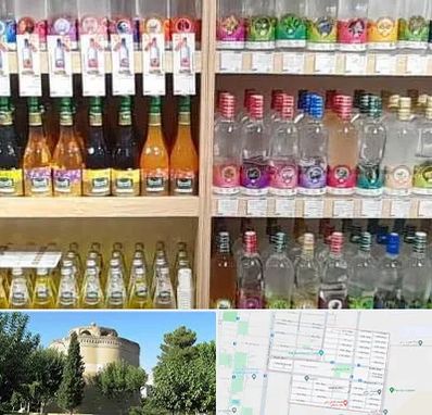 فروش عرقیات گیاهی در مرداویج اصفهان 