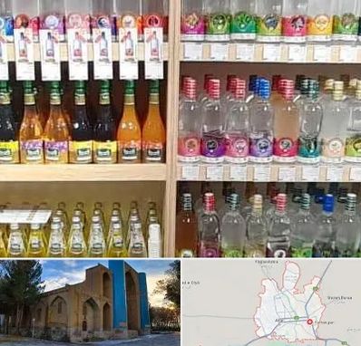 فروش عرقیات گیاهی در اهر