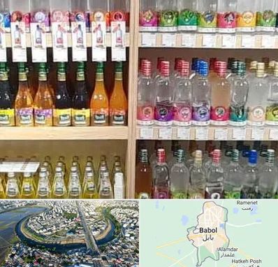 فروش عرقیات گیاهی در بابل