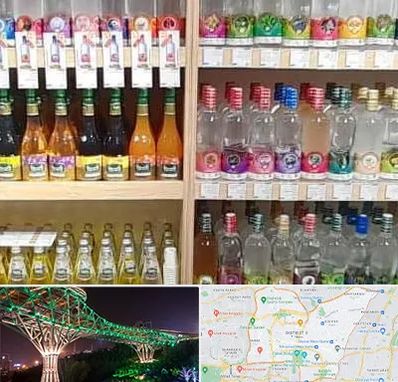 فروش عرقیات گیاهی در منطقه 3 تهران 