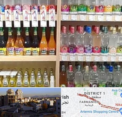 فروش عرقیات گیاهی در فرمانیه 