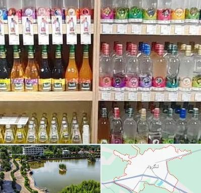 فروش عرقیات گیاهی در لنگرود