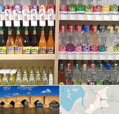 فروش عرقیات گیاهی در بناب