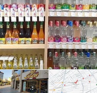 فروش عرقیات گیاهی در عطاران قم 