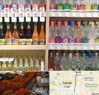 فروش عرقیات گیاهی در ولیعصر 