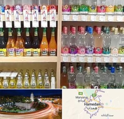 فروش عرقیات گیاهی در همدان