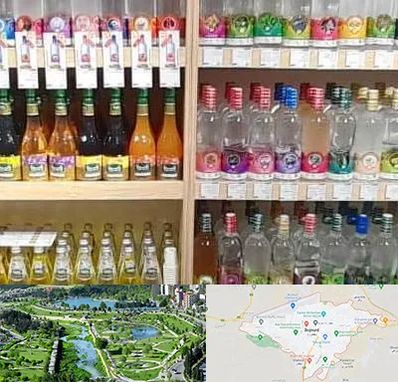 فروش عرقیات گیاهی در بجنورد