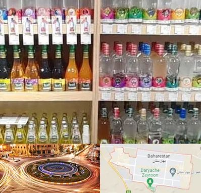 فروش عرقیات گیاهی در بهارستان