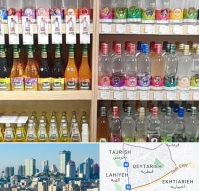 فروش عرقیات گیاهی در قیطریه 