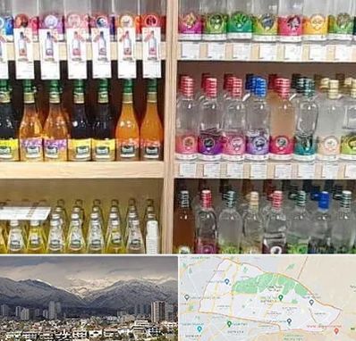 فروش عرقیات گیاهی در منطقه 4 تهران 