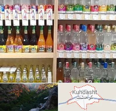 فروش عرقیات گیاهی در کوهدشت