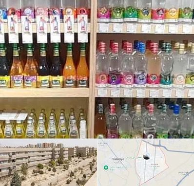 فروش عرقیات گیاهی در واوان اسلامشهر 