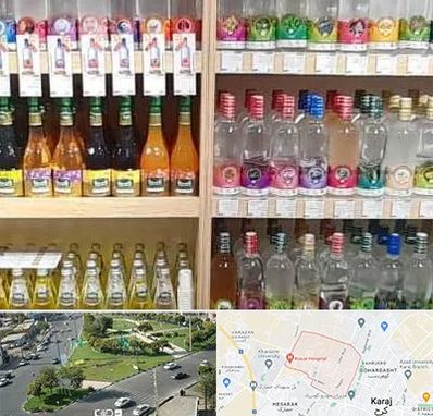 فروش عرقیات گیاهی در شاهین ویلا کرج 