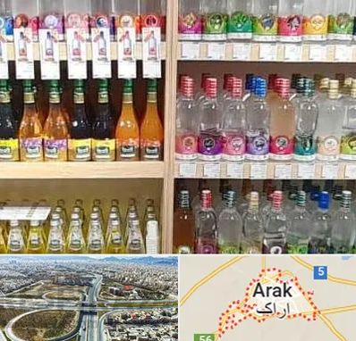 فروش عرقیات گیاهی در اراک