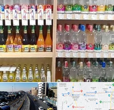 فروش عرقیات گیاهی در پیروزی 