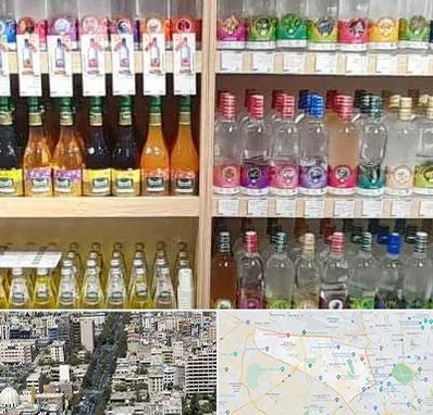 فروش عرقیات گیاهی در منطقه 18 تهران 