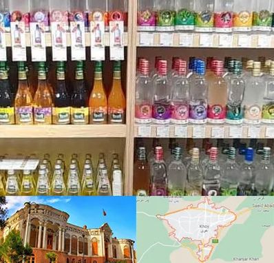 فروش عرقیات گیاهی در خوی