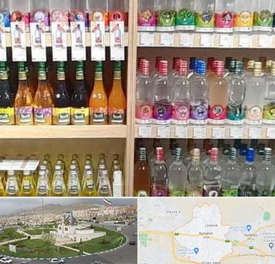 فروش عرقیات گیاهی در بومهن