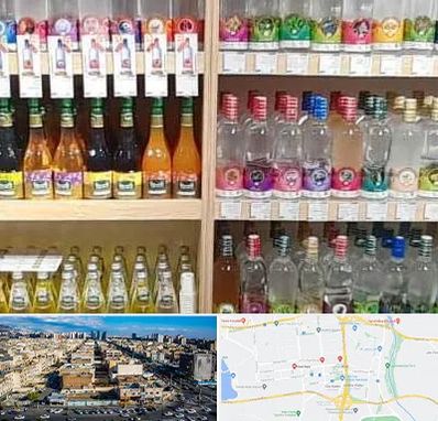 فروش عرقیات گیاهی در شهرک راه آهن 