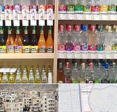 فروش عرقیات گیاهی در اسکندری