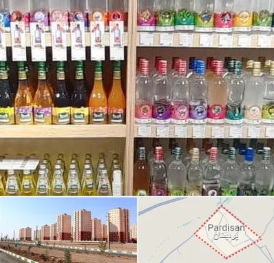 فروش عرقیات گیاهی در پردیسان قم 