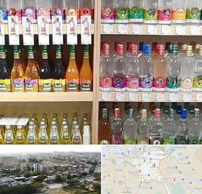 فروش عرقیات گیاهی در منطقه 20 تهران 