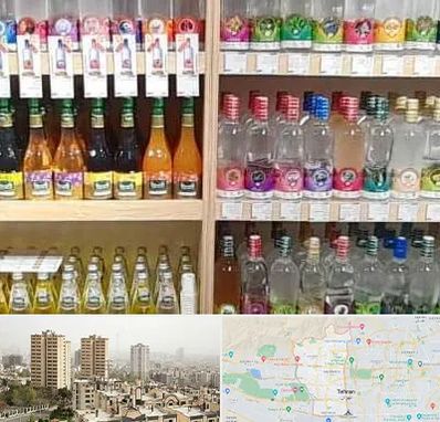 فروش عرقیات گیاهی در منطقه 5 تهران 