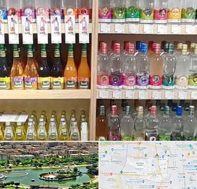 فروش عرقیات گیاهی در منطقه 9 تهران 