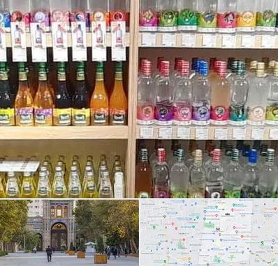 فروش عرقیات گیاهی در منطقه 12 تهران 