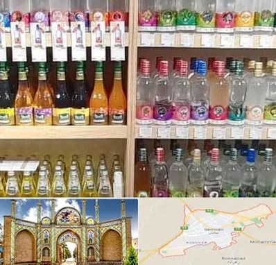 فروش عرقیات گیاهی در سمنان