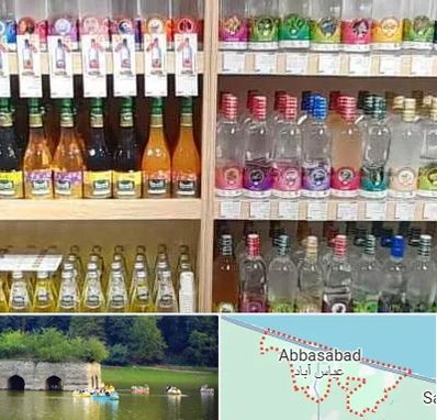 فروش عرقیات گیاهی در عباس آباد