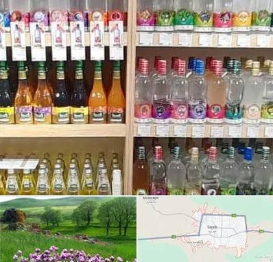 فروش عرقیات گیاهی در سراب