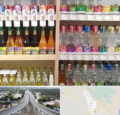 فروش عرقیات گیاهی در اندیمشک