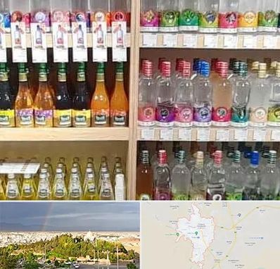 فروش عرقیات گیاهی در تربت حیدریه