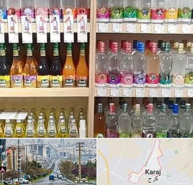 فروش عرقیات گیاهی در گوهردشت کرج 