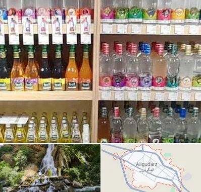 فروش عرقیات گیاهی در الیگودرز