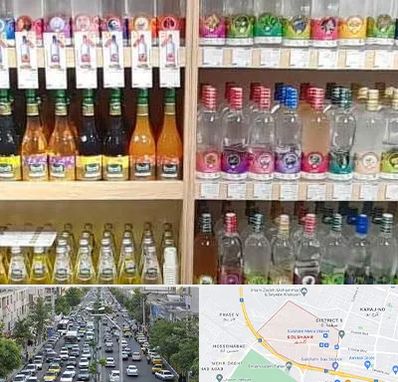 فروش عرقیات گیاهی در گلشهر کرج 