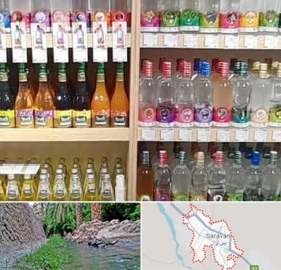 فروش عرقیات گیاهی در سراوان