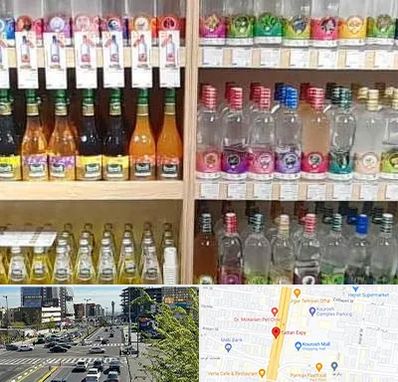 فروش عرقیات گیاهی در ستاری 