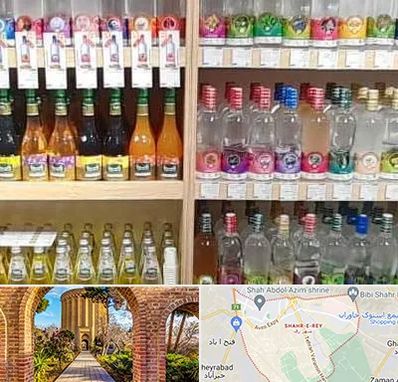 فروش عرقیات گیاهی در شهر ری