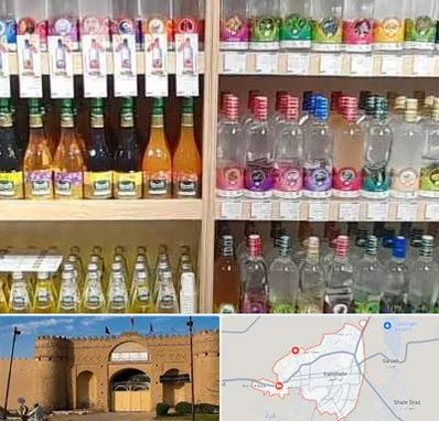 فروش عرقیات گیاهی در ایرانشهر