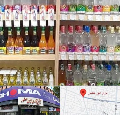 فروش عرقیات گیاهی در امین حضور