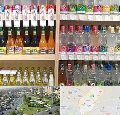 فروش عرقیات گیاهی در کمال شهر کرج 