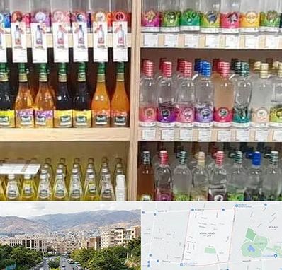 فروش عرقیات گیاهی در خانی آباد 